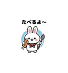 うさぎのはるたま（個別スタンプ：12）