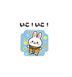 うさぎのはるたま（個別スタンプ：17）