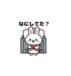 うさぎのはるたま（個別スタンプ：21）
