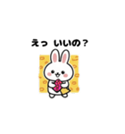 うさぎのはるたま（個別スタンプ：24）