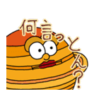 陽気なプラネットボールたち（関西弁）（個別スタンプ：16）
