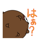 陽気なプラネットボールたち（関西弁）（個別スタンプ：25）
