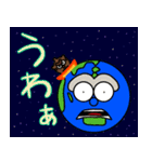 陽気なプラネットボールたち（関西弁）（個別スタンプ：27）