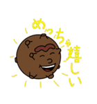 陽気なプラネットボールたち（関西弁）（個別スタンプ：31）