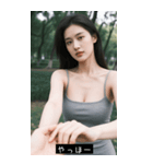 =͟͟͞͞Ꙭ 560132596140（個別スタンプ：1）