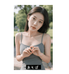 =͟͟͞͞Ꙭ 560132596140（個別スタンプ：4）