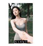 =͟͟͞͞Ꙭ 560132596140（個別スタンプ：17）