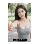=͟͟͞͞Ꙭ 560132596140（個別スタンプ：20）