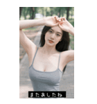 =͟͟͞͞Ꙭ 560132596140（個別スタンプ：21）