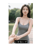 =͟͟͞͞Ꙭ 560132596140（個別スタンプ：26）