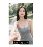 =͟͟͞͞Ꙭ 560132596140（個別スタンプ：29）