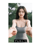 =͟͟͞͞Ꙭ 560132596140（個別スタンプ：32）