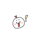 ポソンイ（個別スタンプ：11）