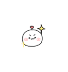 ポソンイ（個別スタンプ：14）