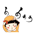 海老が好きだから（個別スタンプ：2）