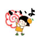 海老が好きだから（個別スタンプ：4）