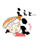 海老が好きだから（個別スタンプ：7）