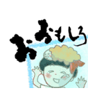 海老が好きだから（個別スタンプ：9）