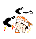 海老が好きだから（個別スタンプ：13）