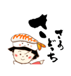 海老が好きだから（個別スタンプ：15）