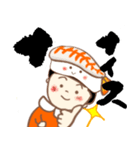 海老が好きだから（個別スタンプ：29）