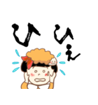 海老が好きだから（個別スタンプ：33）