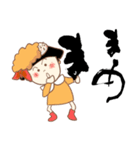 海老が好きだから（個別スタンプ：37）