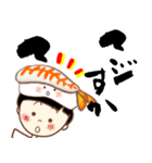 海老が好きだから（個別スタンプ：38）