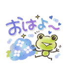 雨の日【日常】かえるさん♪（個別スタンプ：1）