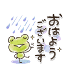雨の日【日常】かえるさん♪（個別スタンプ：3）