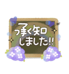 雨の日【日常】かえるさん♪（個別スタンプ：8）