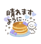 雨の日【日常】かえるさん♪（個別スタンプ：10）