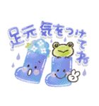 雨の日【日常】かえるさん♪（個別スタンプ：12）