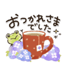 雨の日【日常】かえるさん♪（個別スタンプ：14）