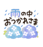雨の日【日常】かえるさん♪（個別スタンプ：15）