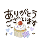 雨の日【日常】かえるさん♪（個別スタンプ：19）