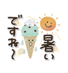 雨の日【日常】かえるさん♪（個別スタンプ：21）