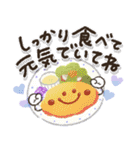 雨の日【日常】かえるさん♪（個別スタンプ：22）