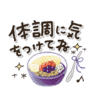 雨の日【日常】かえるさん♪（個別スタンプ：24）