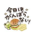 雨の日【日常】かえるさん♪（個別スタンプ：26）