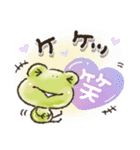 雨の日【日常】かえるさん♪（個別スタンプ：27）