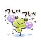 雨の日【日常】かえるさん♪（個別スタンプ：30）