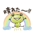 雨の日【日常】かえるさん♪（個別スタンプ：32）