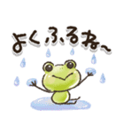 雨の日【日常】かえるさん♪（個別スタンプ：33）
