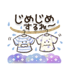 雨の日【日常】かえるさん♪（個別スタンプ：34）