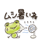 雨の日【日常】かえるさん♪（個別スタンプ：35）