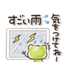 雨の日【日常】かえるさん♪（個別スタンプ：36）