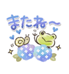 雨の日【日常】かえるさん♪（個別スタンプ：38）