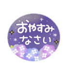 雨の日【日常】かえるさん♪（個別スタンプ：40）