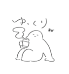 マイペースなヒトちゃん（個別スタンプ：2）